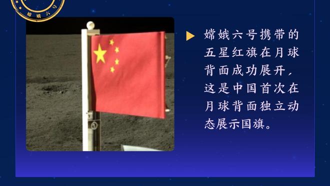 「直播吧评选」12月26日NBA最佳球员